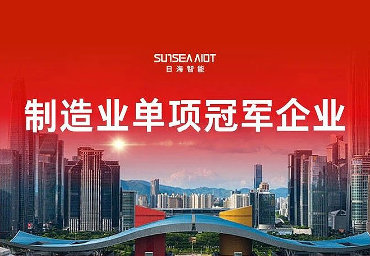 鸿运国际·(中国)官网登录入口