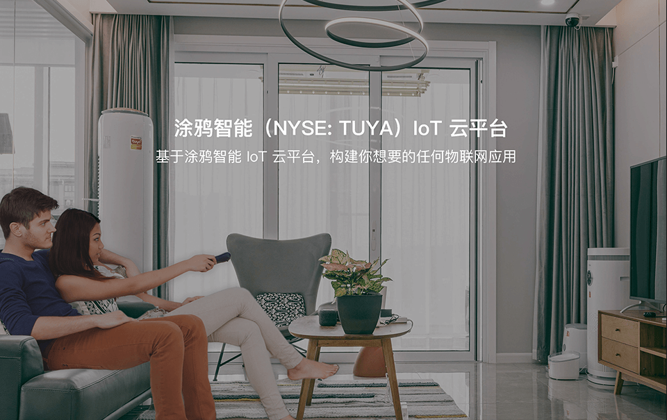 首页-KY开元集团官方网站