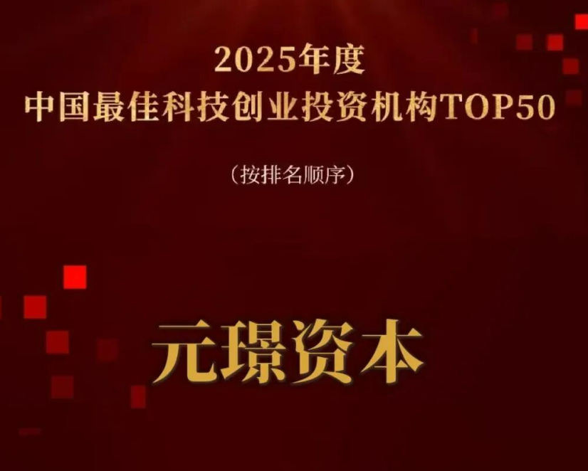 首页-KY开元集团官方网站