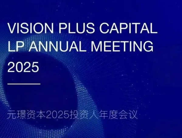 首页-KY开元集团官方网站