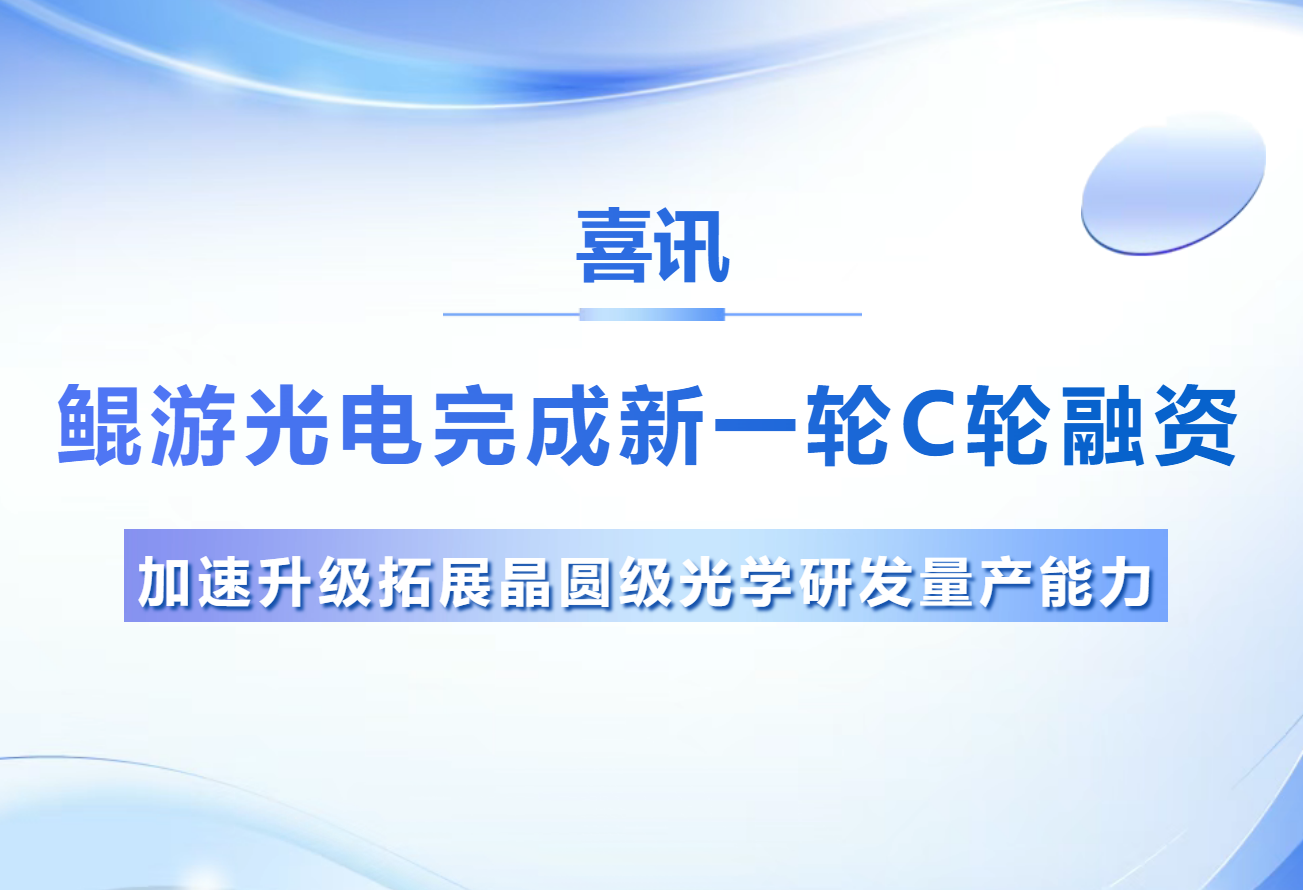 首页-KY开元集团官方网站