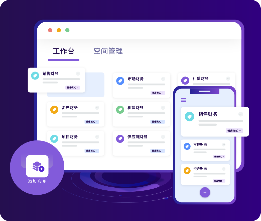 首页-KY开元集团官方网站