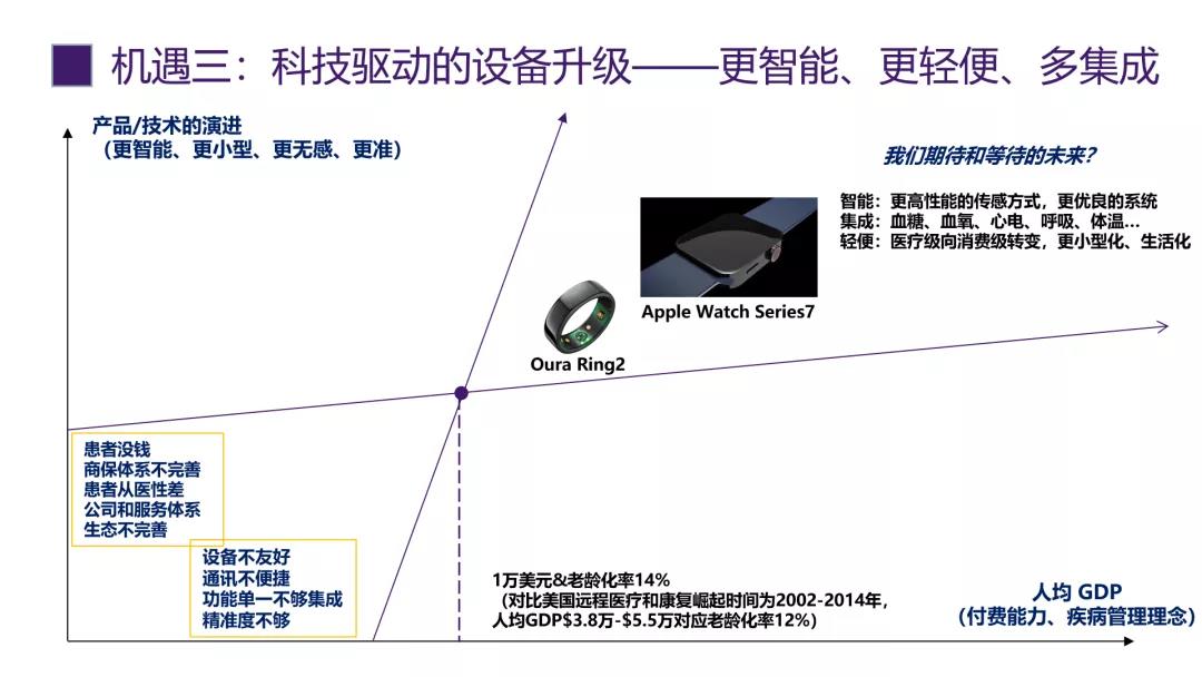 首页-KY开元集团官方网站