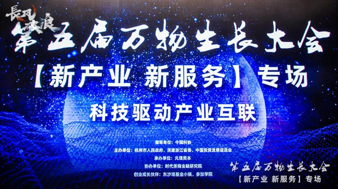 首页-KY开元集团官方网站