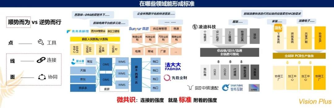 首页-KY开元集团官方网站