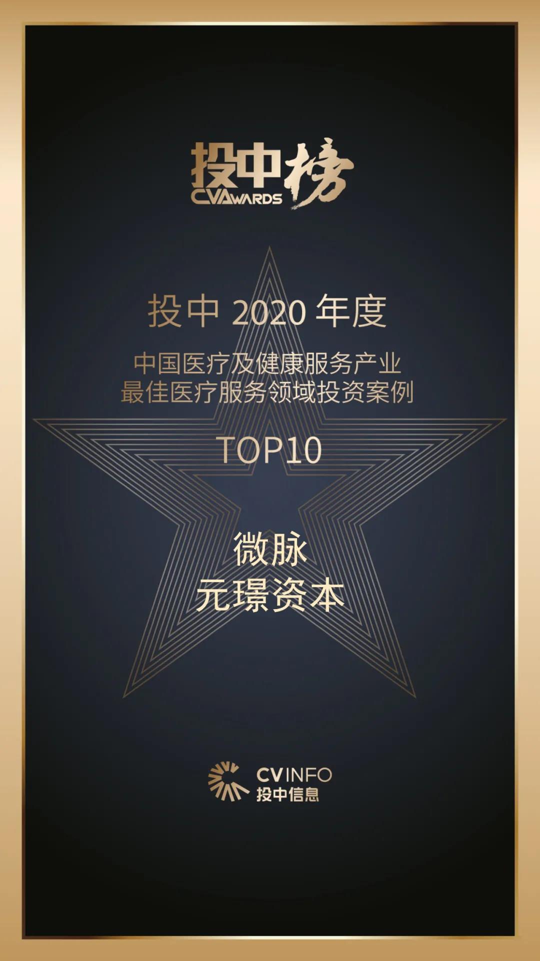 首页-KY开元集团官方网站