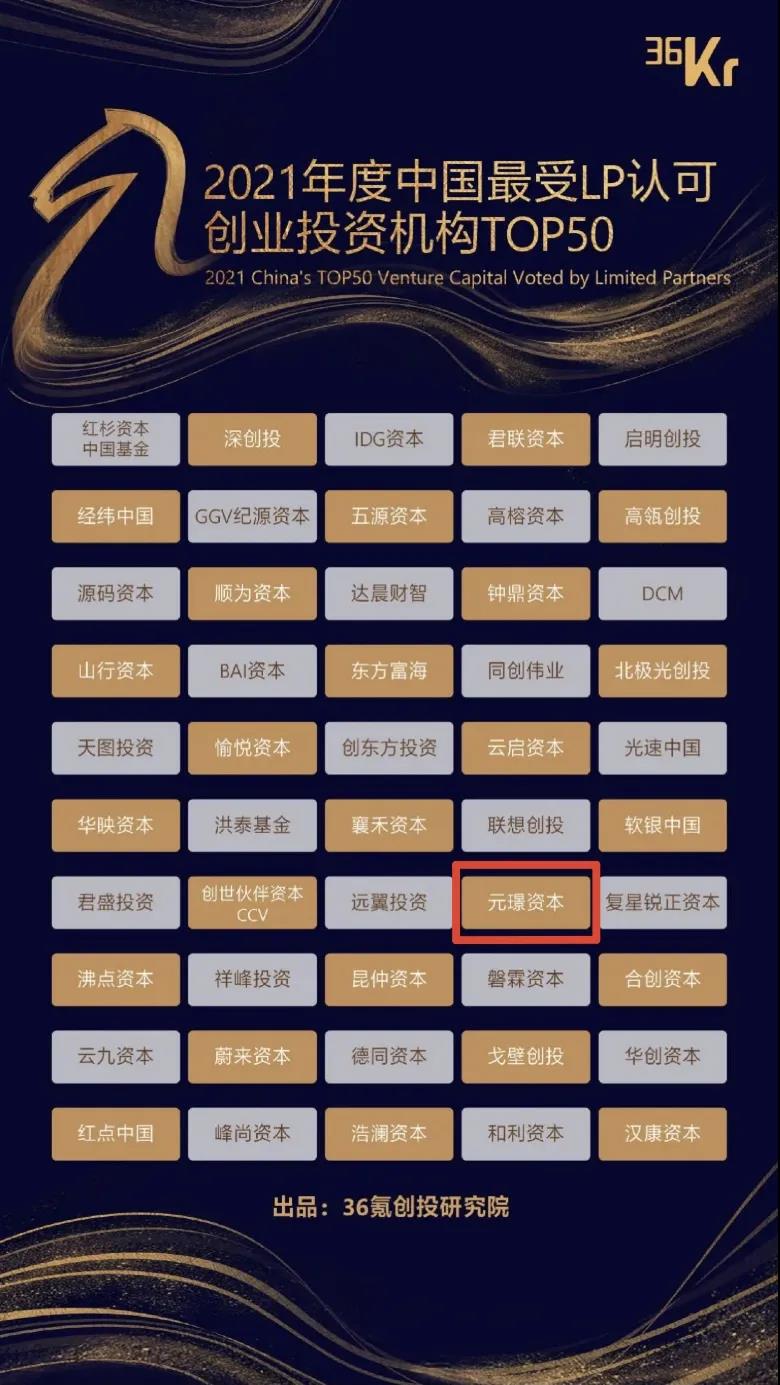 首页-KY开元集团官方网站