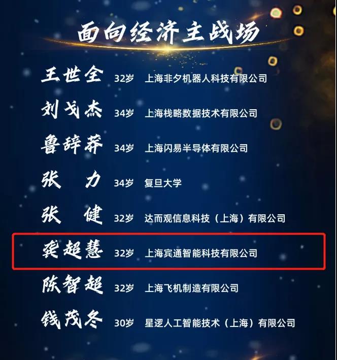 首页-KY开元集团官方网站