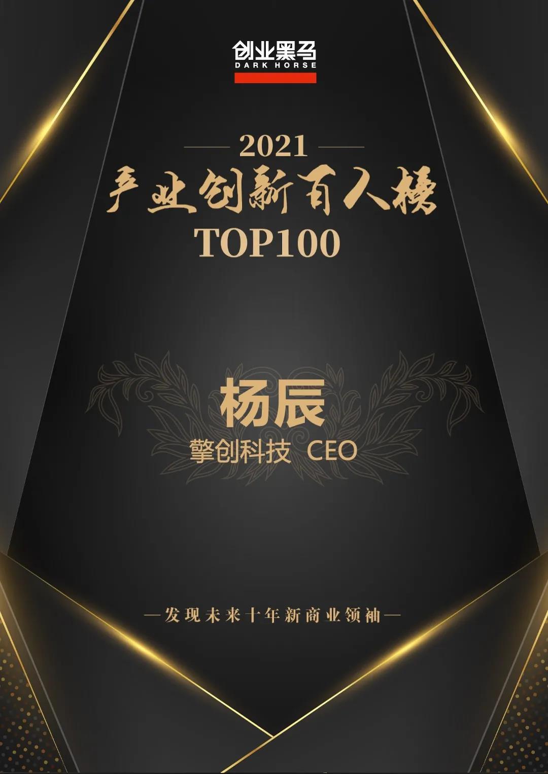 首页-KY开元集团官方网站