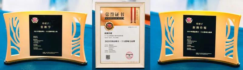 首页-KY开元集团官方网站