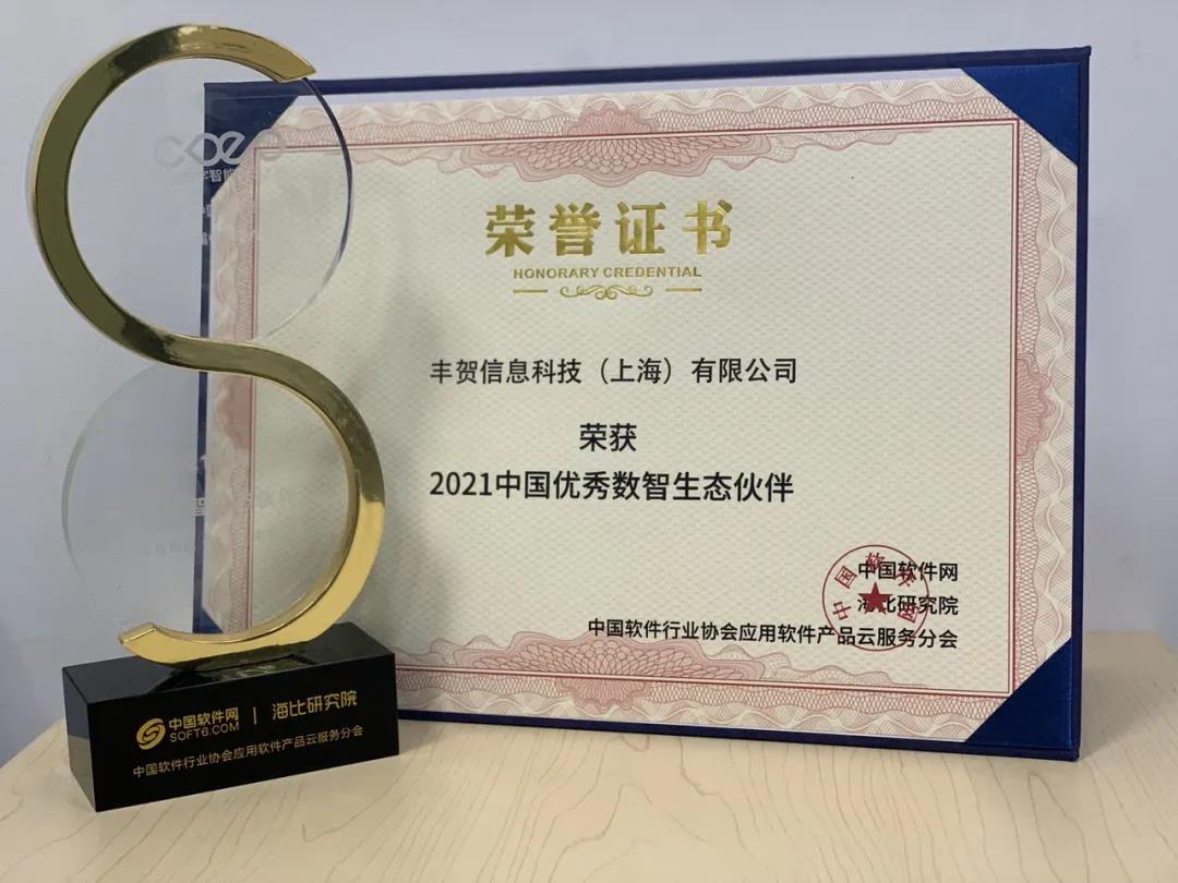 首页-KY开元集团官方网站