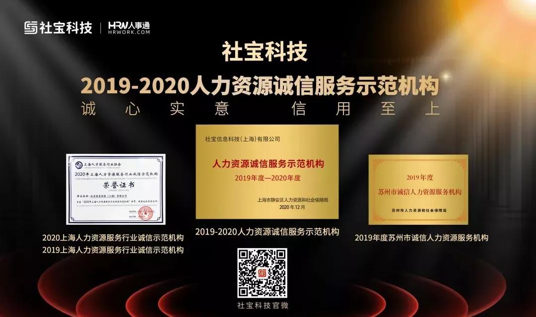 首页-KY开元集团官方网站