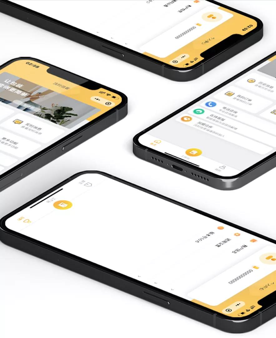 首页-KY开元集团官方网站