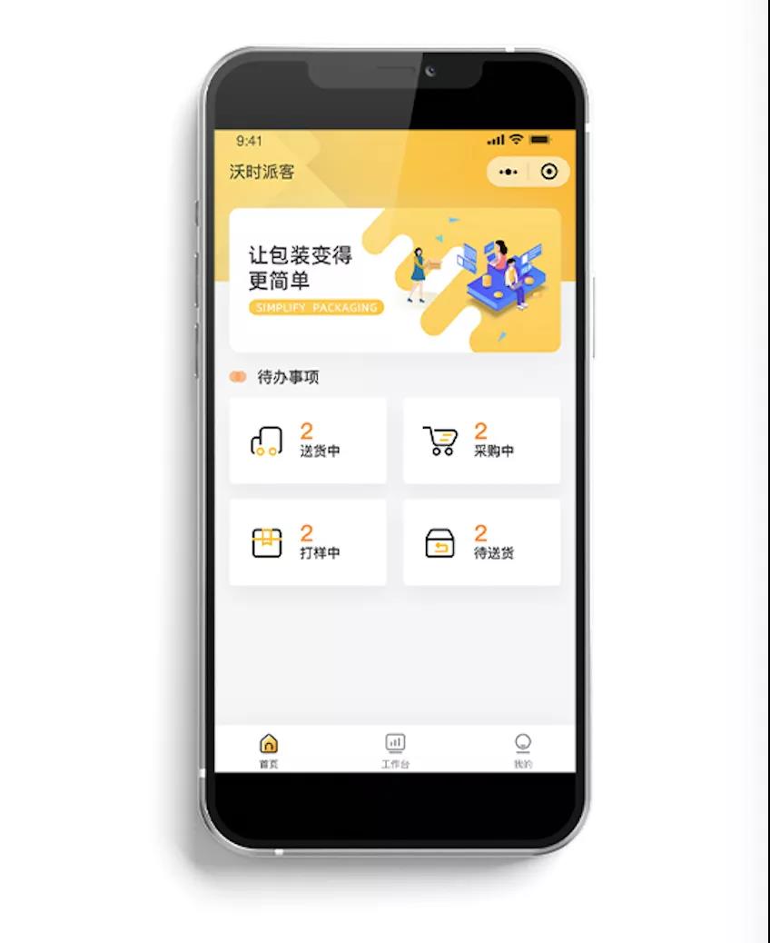 首页-KY开元集团官方网站