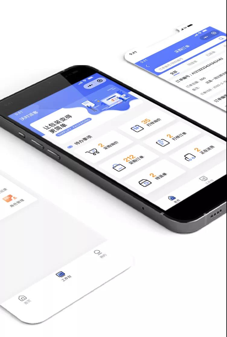 首页-KY开元集团官方网站