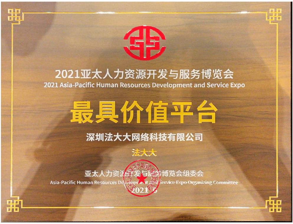 首页-KY开元集团官方网站