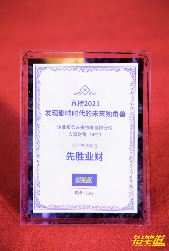 首页-KY开元集团官方网站