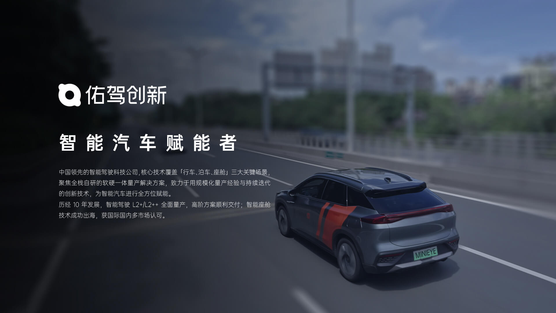 首页-KY开元集团官方网站